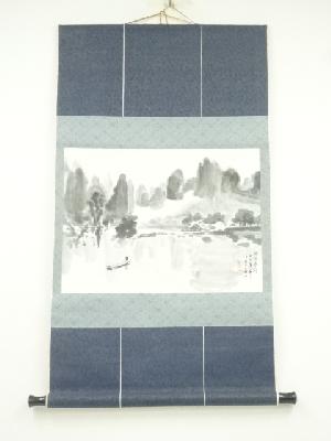 作家物　水墨山水　肉筆紙本掛軸